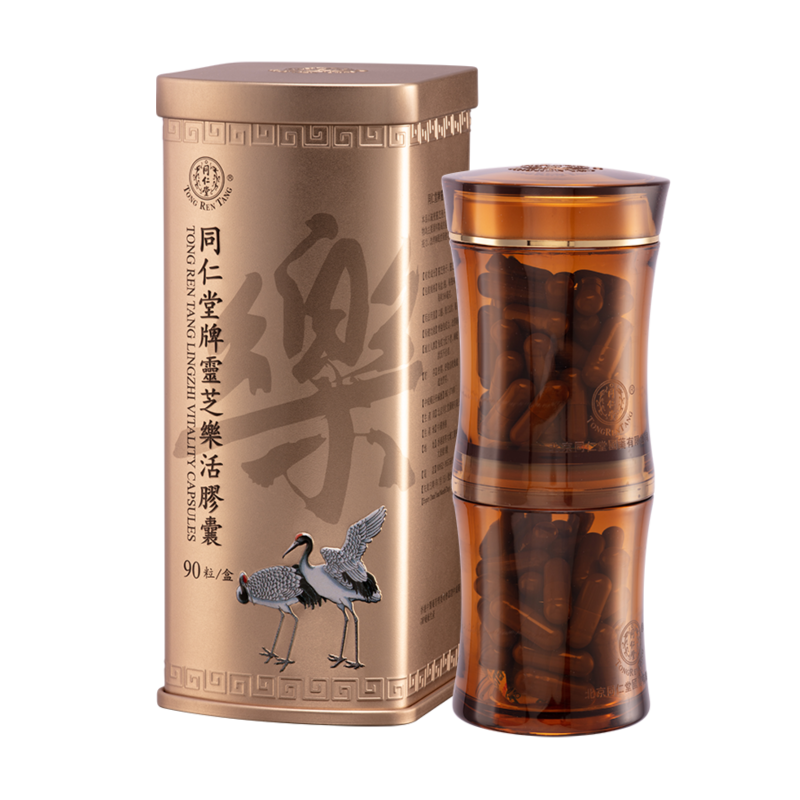 1XBET牌灵芝乐活胶囊