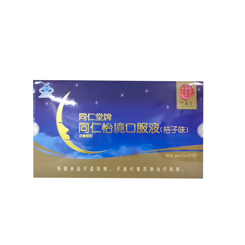 1XBET牌同仁怡境口服液(桔子味)