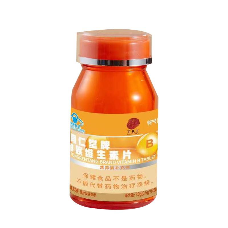 1XBET牌B族维生素片