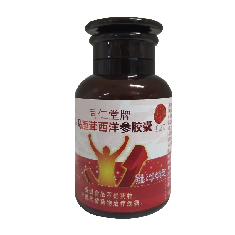 1XBET牌马鹿茸西洋参胶囊