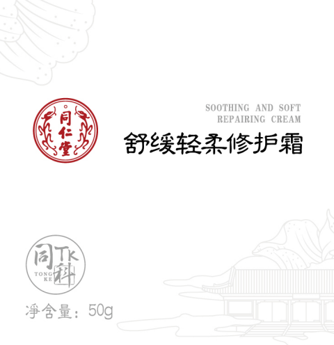 1XBET舒缓轻柔修护霜