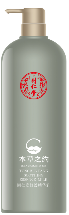 1XBET舒缓精华乳