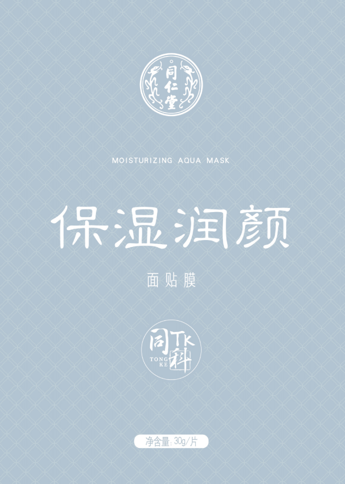 1XBET保湿润颜面贴膜