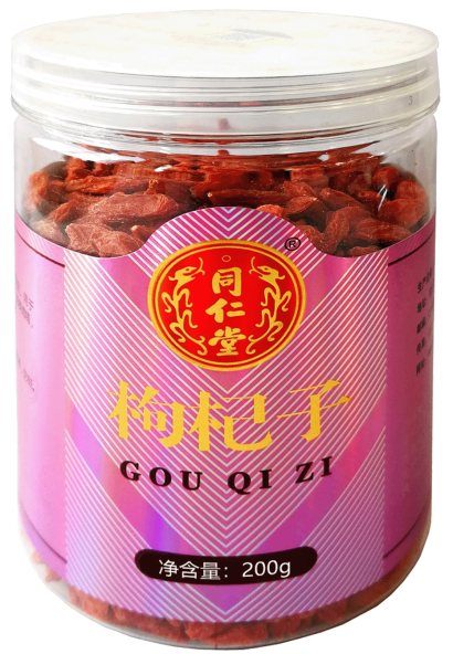 枸杞子